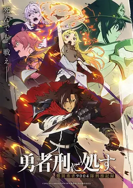 星海拾遗国产科幻动漫在线观看