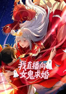 风起洛阳城历史动漫在线观看